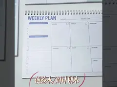 Notebook monocromático com técnica de design em relevo cor personalizada em esquema de cores monocromático