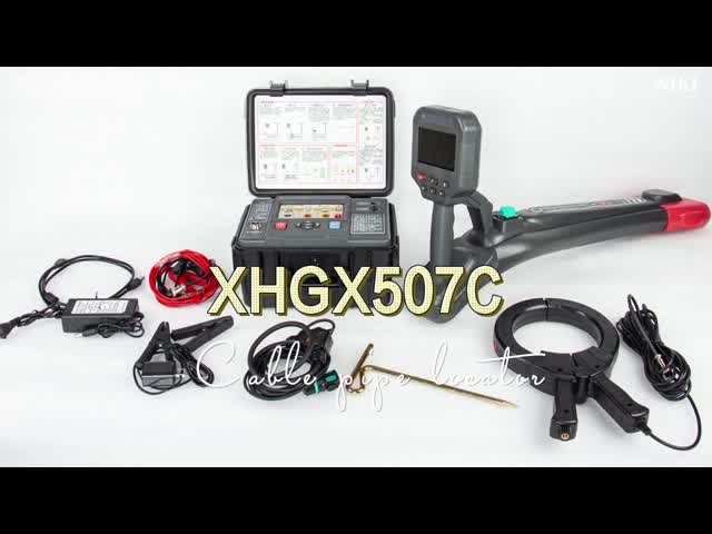XHGX507C グレー 地下水道設備のロケータ