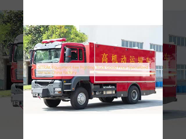 Equipamento de homem Camião de combate a incêndios Veículo especializado de boa qualidade Fábrica da China