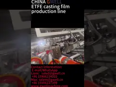 Машина GWELL ETFE для экструзирования литой пленки для гибких солнечных панелей или полупроводников.