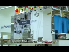 उद्योग के लिए गीले सूखे खाद्य पदार्थ एक्स-रे निरीक्षण मशीन डिब्बाबंद बोतलबंद उत्पाद पैकेज