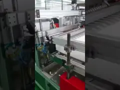 The Latest Paperless Folding And Gluing Integrated Machine Without Partitions In 2025 Filter Production