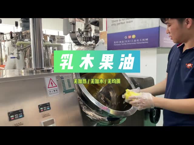 液体混合 高速シールミキサー 3600rpmの速度と真空を含む