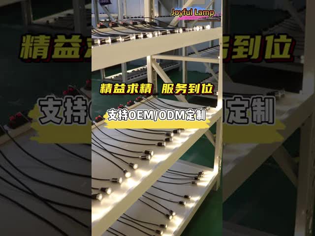 IP65 12V 24V LED 入り壁ライト 階段 階段 フェンス 道路 LED デッキライト