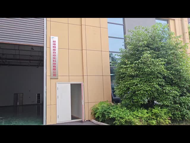 インテリジェント・ナイフ・ペーパー・プレージング・マシン 360V~400V 紙折り機