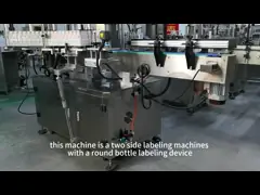 China 400W Plastic Round Bottle Semi Automatic Label Applicator Labeler 50KG supplier