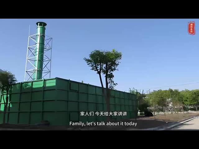 廃棄物ガス FRP 生物脱臭箱 設備 フィラメント 巻き込み 技術