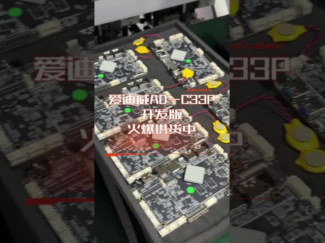 RK3568 Android 11 OS Embedded ARM Board for Multi-Point Touch Screen and Various Internet Connectivity Options