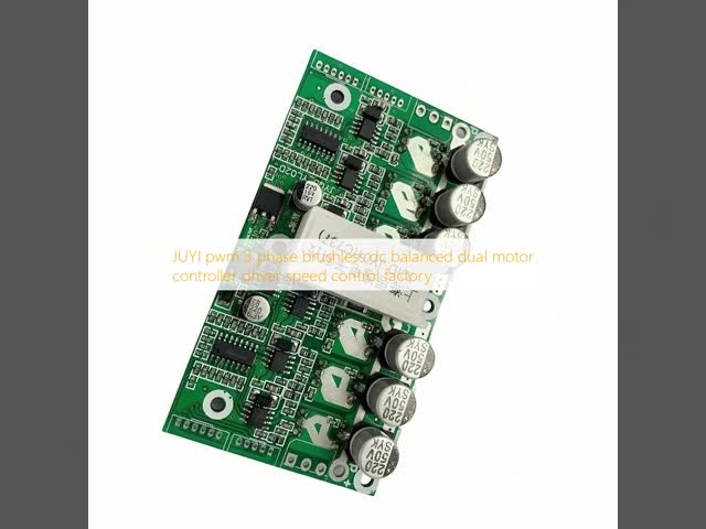 JUYI pwm 3相ブラシレスDCバランスダブルモーターコントローラー ドライバー速度制御工場