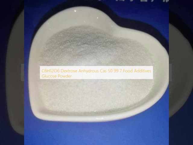 C6H12O6 デクストロース 無水 CAS 50 99 7 食品添加物 グルコース粉