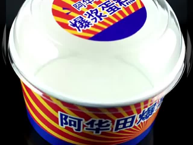 600ml マイクロウェーブ用使い捨て鉢 カードボード パーソナライズされたロゴ 白紙 アイスクリームカップ