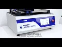 BGD 527 建築用塗料試験装置 汚れ耐性検査器 ブラシ対策検査器 video