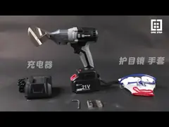 Abbruchwände Bürstenlose Seil Hammer Wireless Impact Bohrmaschine Multifunktionale industrielle Betonbrüche