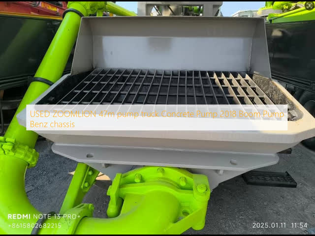 ZOOMLION 47m 中古 コンクリートポンプ トラック 2018 トラック搭載ブームポンプ