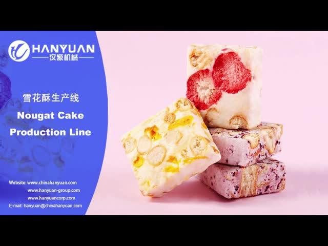 フルーツ・スノーフレーク・クリスプ・キャンディー加工ライン ビデオ