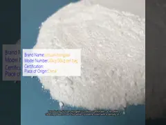 التنظيف المعالجة الاستخدام اليومي الكيميائي كربونات الصوديوم 2.532g/Cm3