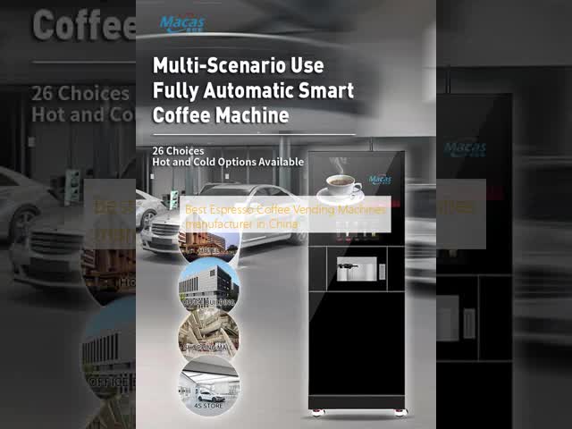 セルフサービス エスプレッソ コーヒー 自動販売機 電子決済
