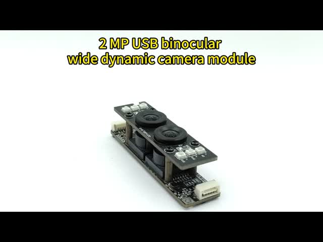 USB 2MP 1080P バイノキュラーカメラモジュール,広範囲ダイナミック顔認識に適している
