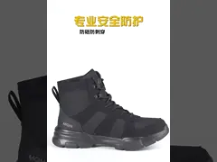 Microfiber Men'S Most Comfortable Security Boots Steel Toe Kevlar Mid Sole Anti-Smashing Rubber Work Boots
