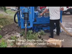 150 Meter Crawler Hydraulic Water Well Drilling Rig For Rocky Drilling