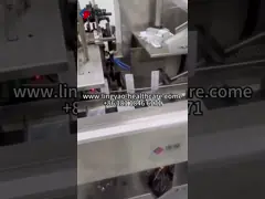 薬剤包装用の自動カートナー,高速,GMP準拠,マルチフォーマット適応性