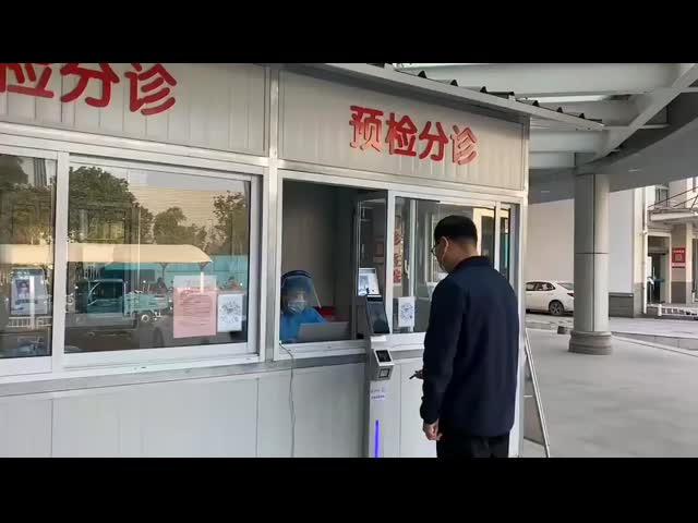 Scenic area, community, station, shopping mall, square office RFID /IC/ID recognition card issuer