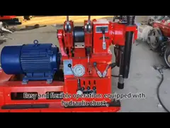 China 570r/Min 100M Electric Drilling Rig Machine supplier