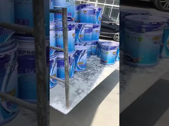 青いポリウレタン 防水コーティング 地下室用 容易な施工 噴霧可能