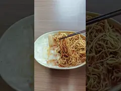 China Not Spicy Vegetarian Instant Noodles With Sauce Packaged In A Barrel Vegan Gluten Free Noodles supplier