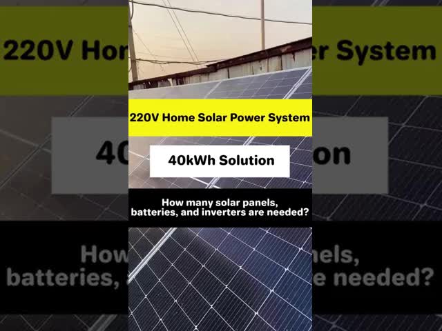 10kWの家庭用太陽光発電貯蔵システム 12v発電機と48v200ahリチウム電池