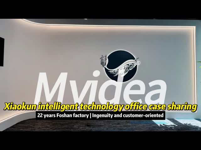 ロークされたファイルキャビネットサポートカスタマイズ