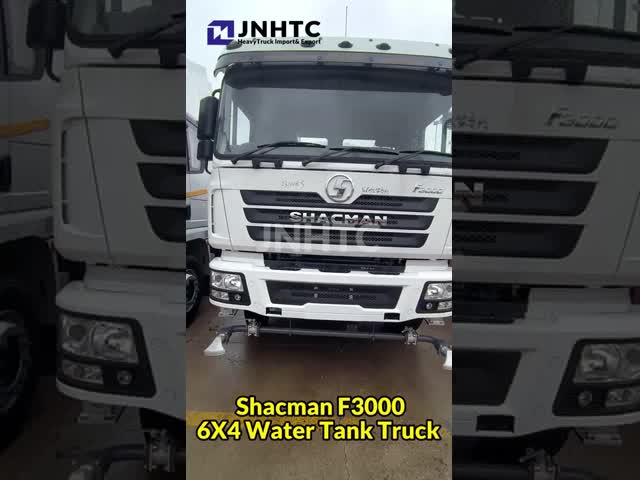 SHACMAN F3000 Водосборник грузовик 6*4 тип 20CBM Водоперевозчик грузовик дорожная очистка Спринклер грузовик