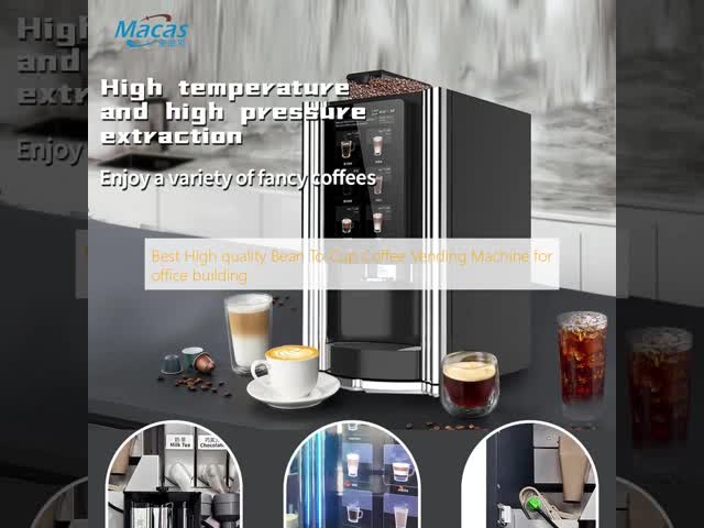 便利な,ユーザーフレンドリーな,オフィス用コーヒー機