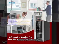 150,6 Zoll Touchscreen Kaffeemaschine für Bürogebäude