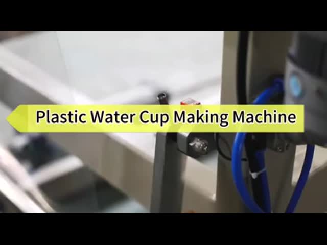 PLC制御システム付き全自動使い捨て皿・カップ製造機