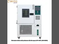 ±0.5°C তাপমাত্রা অভিন্নতা এবং ±3.0% RH আর্দ্রতা নির্ভুলতার সাথে উচ্চ নির্ভুলতা নিয়ন্ত্রিত পরিবেশ পরীক্ষার চেম্বার