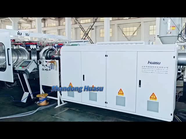 Línea de extrusión de tuberías onduladas de doble pared HDPE / PP Control de alta velocidad PLC El video