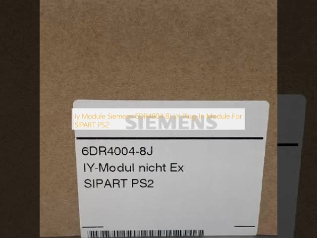 シメンス 6DR4004 8J LYプラグインモジュール