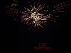 Fábrica Chinesa Varejo 1.2'' Inch Céu Colorido 1.4g Consumer Cake Fogos de Artifício Para Celebração Outdoor Grande Fogo de Artifício Pirotécnica