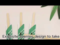 A Grade Modern Style Eco-friendly Natural Bamboo Chopsticks with Natural Individual Wrapped Paper Chopsticks