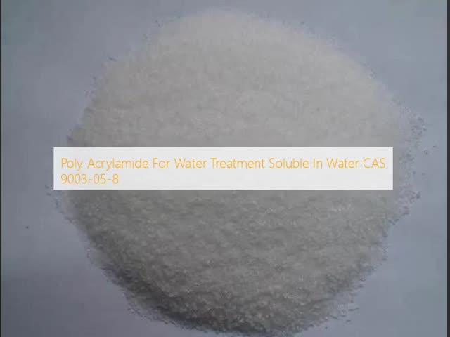 水処理用ポリアクリラミド 水溶性 CAS 9003-05-8