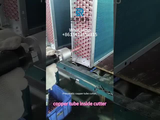 HVAC生産のための内部気圧管切断ツール Φ7〜Φ1588