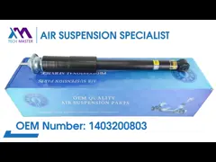 کمک فنر تعلیق عقب BMW E38 OEM 37121091571 37121091572