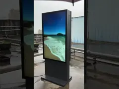 China 55inch Outdoor Lcd Digital Signage Tv For Business Weatherproof 3000nits supplier