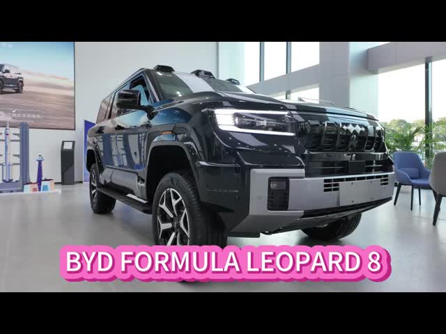 BYD 方程式 レオパード 8 2025 中国 新エネルギー自動車 車 4WD 中型・大型SUV ハイブリッド