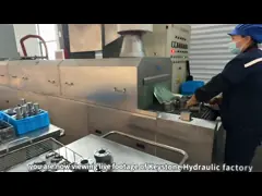 小型掘削機のための 2.5K 振動モーター イートン ダンフォス軌道油圧モーター