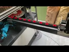China Visual Packaging Inspection Equipment for Ice Cream Paper Cups supplier
