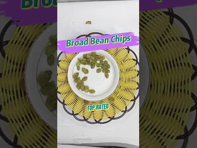 ブラック ゴールド ガーリック 入り スマラルド ブロード 豆 チップ