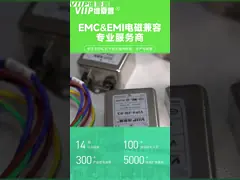 Attenuazione di EMI Filter With 20db di monofase 220VAC & impedenza 50ω