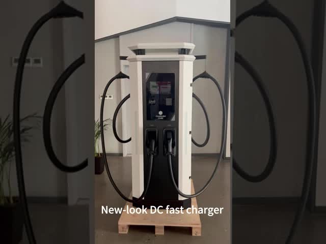 DC Fast Charging Station Electric Charging Pile Electric Charging Station With RFID 4g Commercial Use